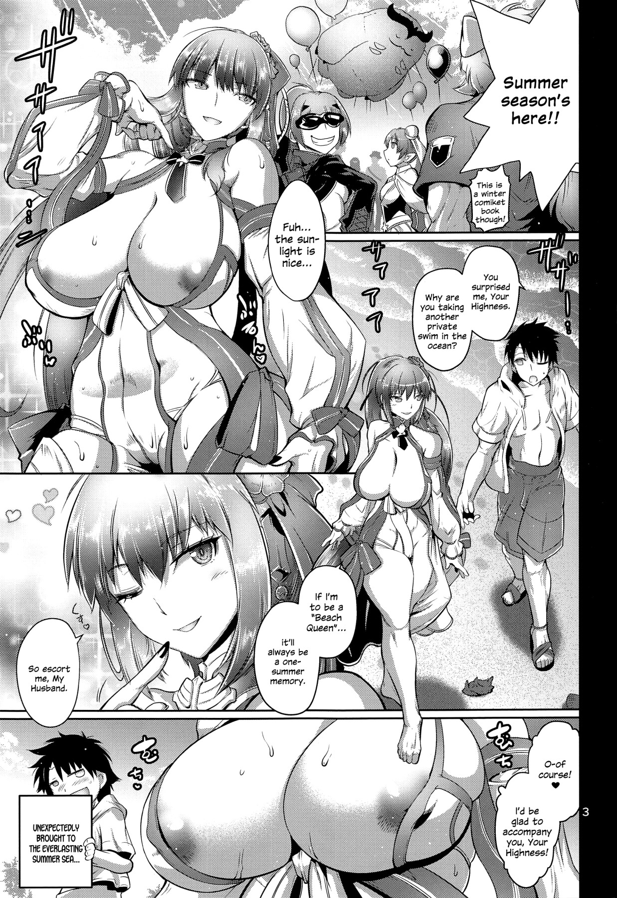 Hentai Manga Comic-Mating Princess-Read-2